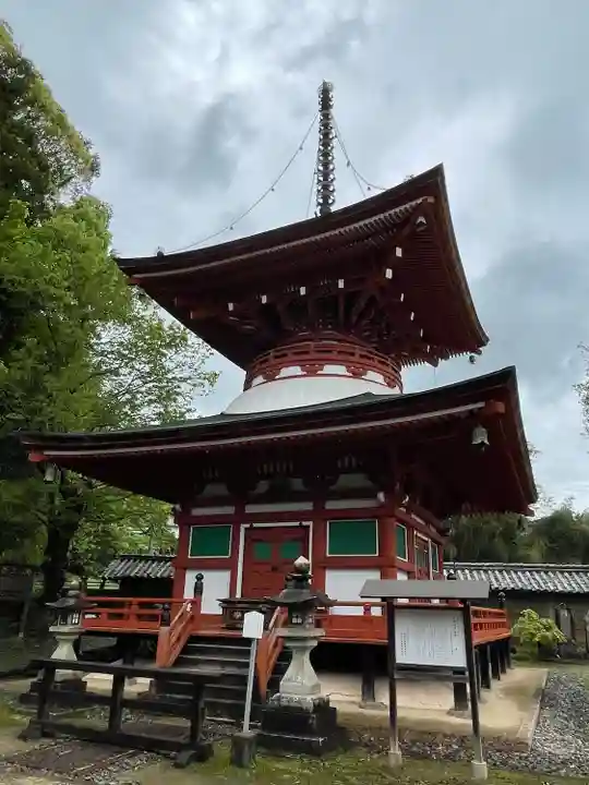 慈尊院(和歌山県)
