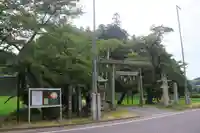 鹿島大神宮の鳥居