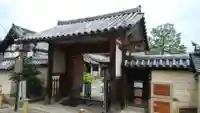 十輪院の山門・神門