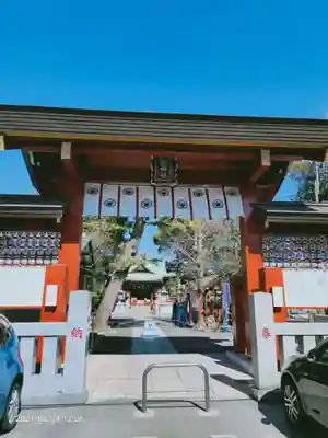 五方山熊野神社の山門・神門