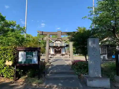 上恩田杉山神社の鳥居