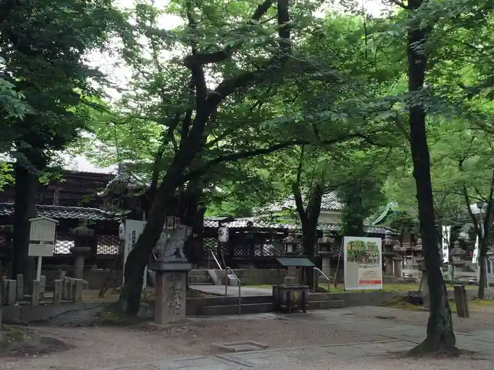 名古屋東照宮(愛知県)