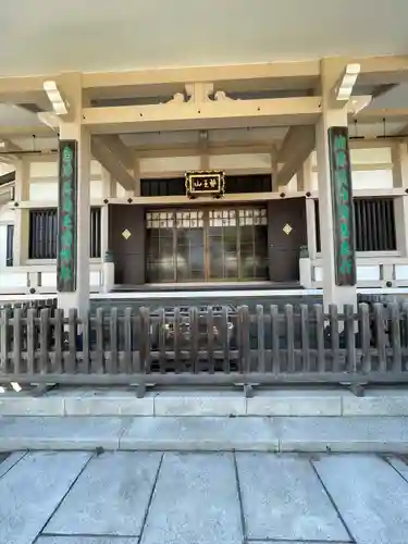 荘厳寺(東京都)