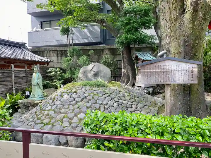 安井金比羅宮(京都府)