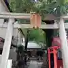 安倍晴明神社(阿倍王子神社境外末社)(大阪府)