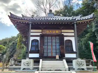 轉法輪寺のその他建物