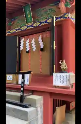 日光二荒山神社の{uncategorized: "未分類", other: "その他", undefined: "問題あり", building: "その他建物", grave: "お墓", sacred_gate: "鳥居", guardian: "狛犬", statue: "像", buddha: "仏像", history: "歴史", nature: "自然", garden: "庭園", animal: "動物", pagoda: "塔", temizu: "手水舎", mountain_gate: "山門・神門", sanctuary: "本殿・本堂", subordinate: "末社・摂社", art: "芸術", scenery: "景色", jizo: "地蔵", ema: "絵馬", goshuin: "御朱印", omikuji: "おみくじ", items: "授与品その他", amulet: "お守り", goshuincho: "御朱印帳", eats: "食事", festival: "お祭り", votive_dance: "神楽", shichigosan: "七五三参", wedding: "結婚式", experience: "体験その他", initially: "初詣", around: "周辺", anti_infection: "感染症対策"}