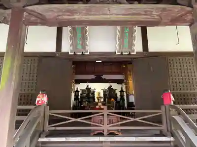 醍醐寺(京都府)