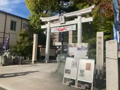 亀有香取神社(東京都)