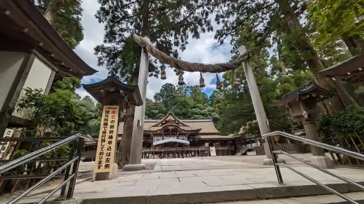 大神神社(奈良県)