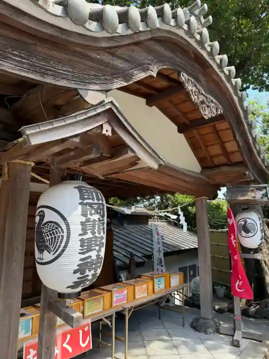 師岡熊野神社(神奈川県)