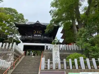 布施弁天 東海寺(千葉県)