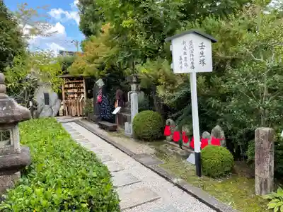 壬生寺(京都府)