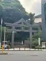 日枝神社(東京都)