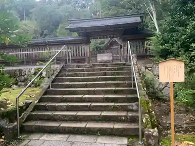 熊野大社の本殿・本堂