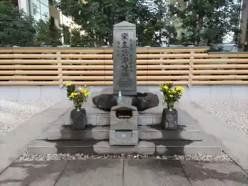 将門塚のその他建物