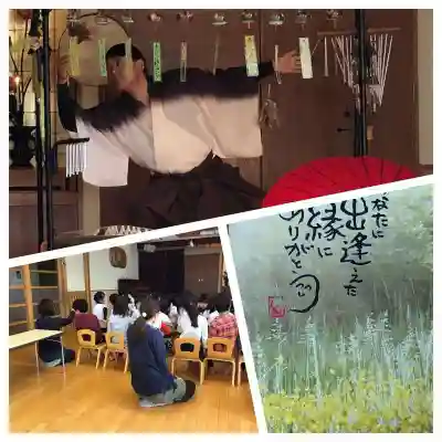 遠照山 光明寺（尼崎大仏）(兵庫県)