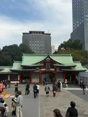 日枝神社(東京都)
