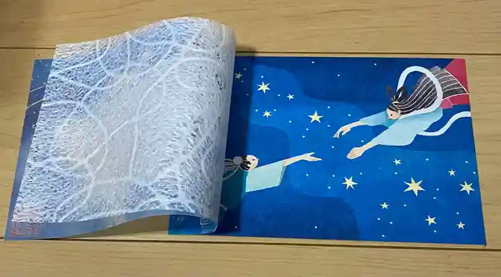 柏神社(千葉県)