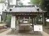 麻賀多神社の手水舎