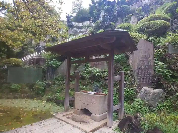 建長寺 半僧坊の手水舎