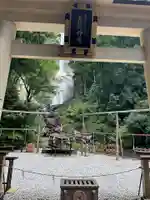 飛瀧神社(熊野那智大社別宮)(和歌山県)