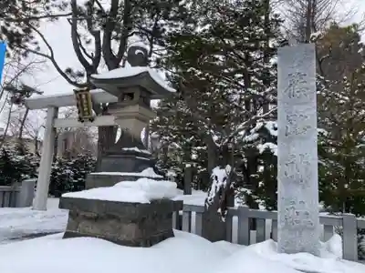 篠路神社のその他建物