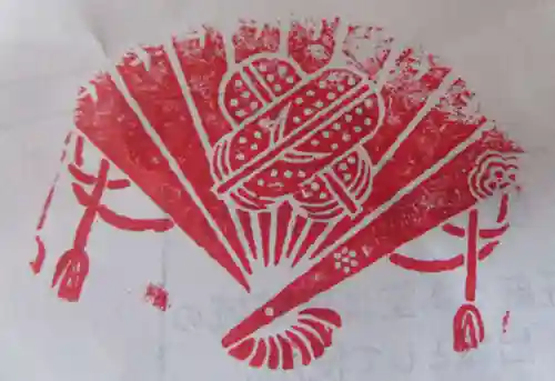 龍穏院(福島県)