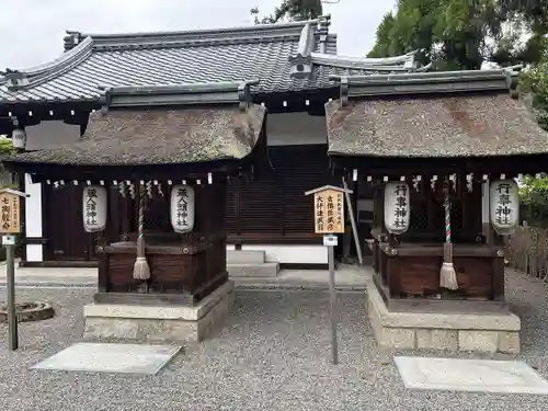 建部大社(滋賀県)