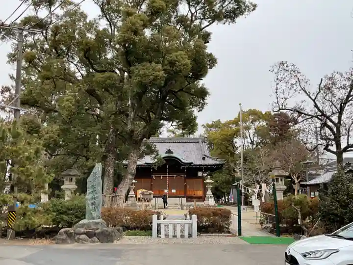 本莊神社(岐阜県)