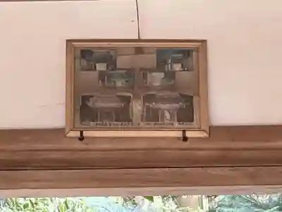 吉山神社(滋賀県)