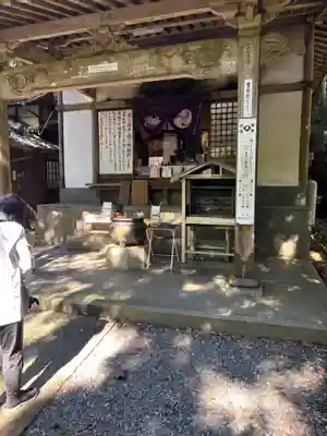 雷音寺(福岡県)