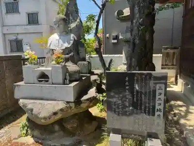 神門寺の{uncategorized: "未分類", other: "その他", undefined: "問題あり", building: "その他建物", grave: "お墓", sacred_gate: "鳥居", guardian: "狛犬", statue: "像", buddha: "仏像", history: "歴史", nature: "自然", garden: "庭園", animal: "動物", pagoda: "塔", temizu: "手水舎", mountain_gate: "山門・神門", sanctuary: "本殿・本堂", subordinate: "末社・摂社", art: "芸術", scenery: "景色", jizo: "地蔵", ema: "絵馬", goshuin: "御朱印", omikuji: "おみくじ", items: "授与品その他", amulet: "お守り", goshuincho: "御朱印帳", eats: "食事", festival: "お祭り", votive_dance: "神楽", shichigosan: "七五三参", wedding: "結婚式", experience: "体験その他", initially: "初詣", around: "周辺", anti_infection: "感染症対策"}