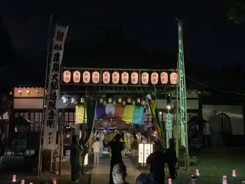 八事山 興正寺(愛知県)