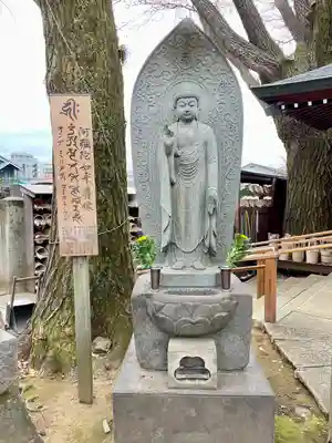 成願寺(東京都)