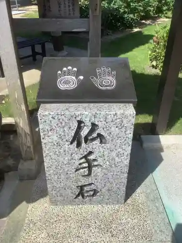 北室院のその他建物