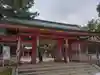 長田神社(兵庫県)