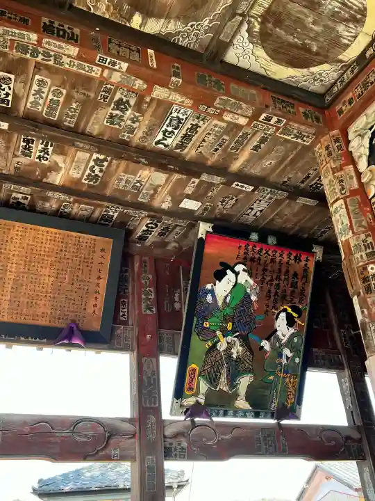 定林寺の{uncategorized: "未分類", other: "その他", undefined: "問題あり", building: "その他建物", grave: "お墓", sacred_gate: "鳥居", guardian: "狛犬", statue: "像", buddha: "仏像", history: "歴史", nature: "自然", garden: "庭園", animal: "動物", pagoda: "塔", temizu: "手水舎", mountain_gate: "山門・神門", sanctuary: "本殿・本堂", subordinate: "末社・摂社", art: "芸術", scenery: "景色", jizo: "地蔵", ema: "絵馬", goshuin: "御朱印", omikuji: "おみくじ", items: "授与品その他", amulet: "お守り", goshuincho: "御朱印帳", eats: "食事", festival: "お祭り", votive_dance: "神楽", shichigosan: "七五三参", wedding: "結婚式", experience: "体験その他", initially: "初詣", around: "周辺", anti_infection: "感染症対策"}