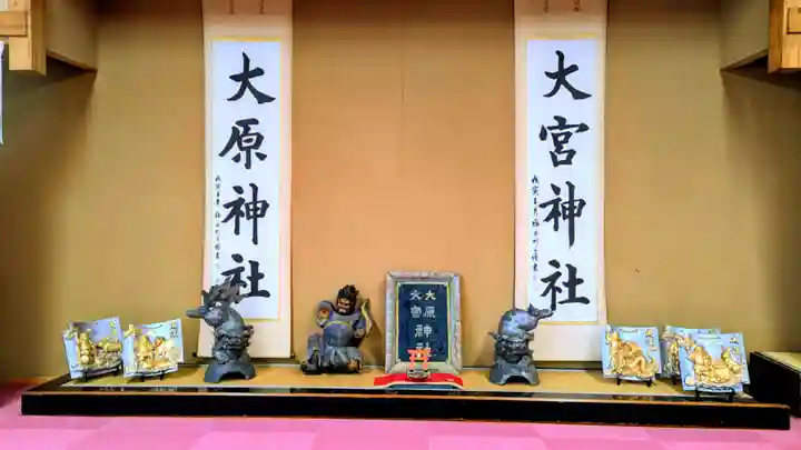 大宮・大原神社の芸術