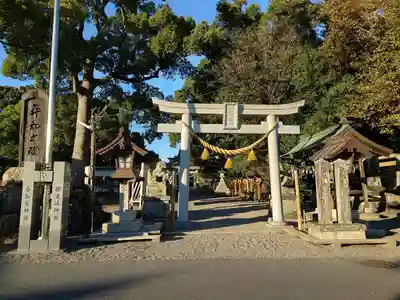 都波岐奈加等神社(三重県)