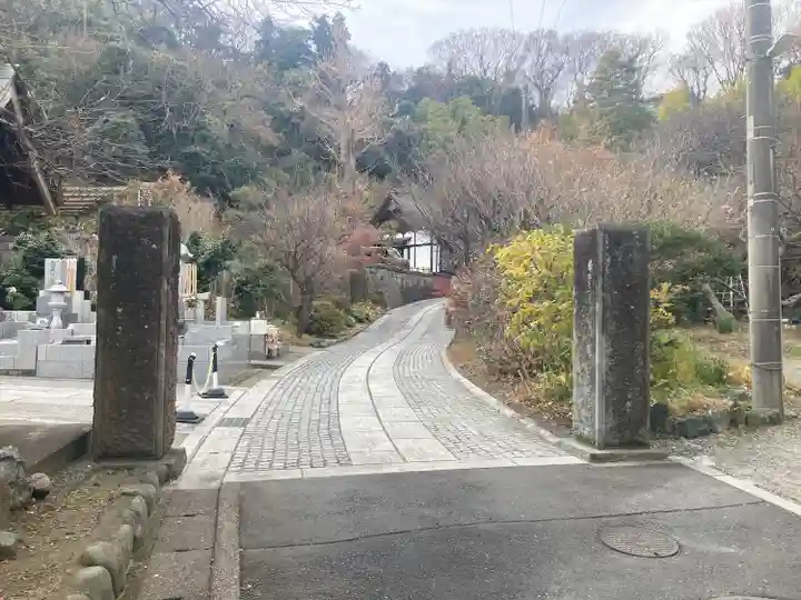 貞宗寺(神奈川県)