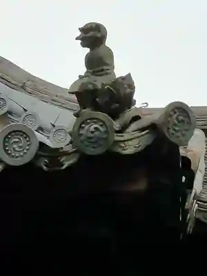 愛宕大権現(大阪府)