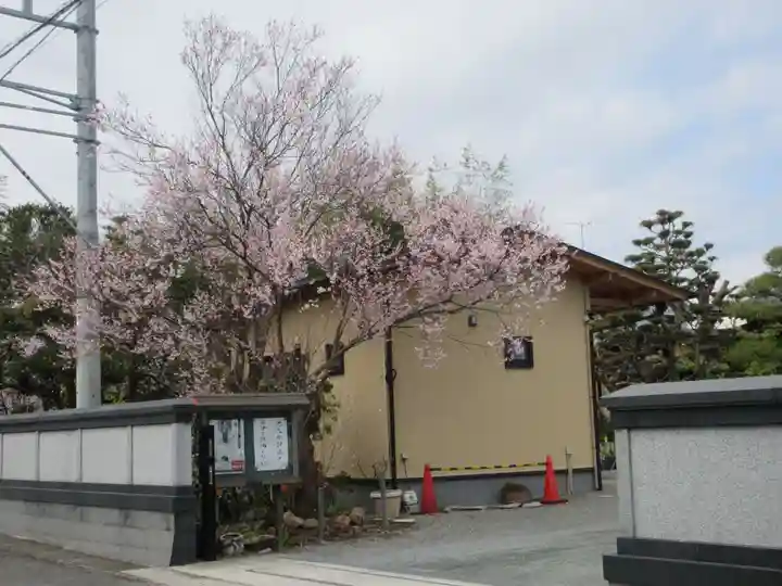 大乗院(神奈川県)