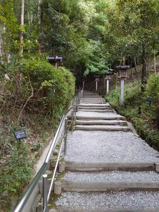 狭井坐大神荒魂神社(狭井神社)のその他建物