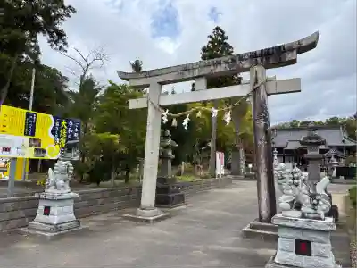 白子神社(千葉県)