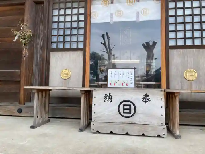 日々神社(神奈川県)