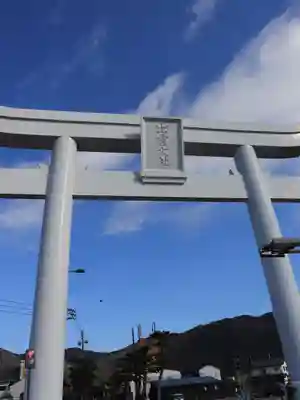 出雲大社(島根県)