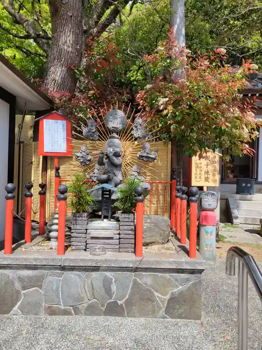 福祥寺(須磨寺)の像