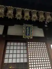 東寺（教王護国寺）の建物その他