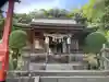 瀬戸神社(神奈川県)
